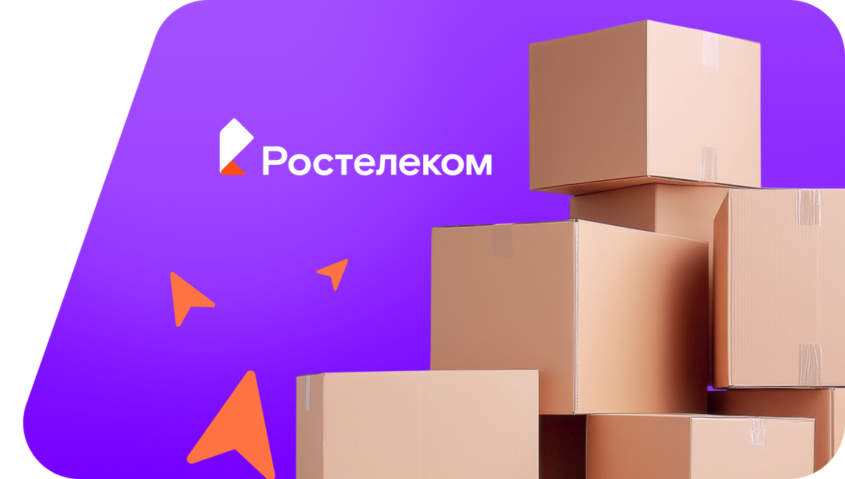 Переезд в новую квартирув&nbsp;село Климоуцы (Амурская область)